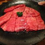 焼肉問屋 牛蔵 - 