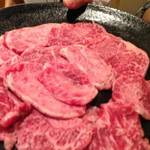 焼肉問屋 牛蔵 - 