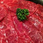 焼肉問屋 牛蔵 - 