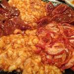 焼肉問屋 牛蔵 - 