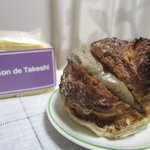 Maison de Takeshi - 