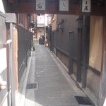 祇園NITI - このろーじの中にお店があります