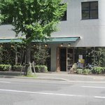 ビジョナリー カフェ スウィーツ - 