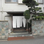 Shigenoya - 側面入口