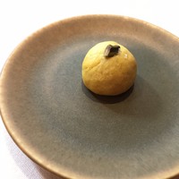 Terres de Truffes, Tokyo - カボチャのパイ？
