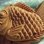 笑顔になるたい焼き - 