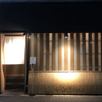 銀座いち分 - 
