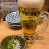 魚屋スタンドふじ