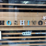 Hoshino - 