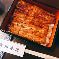 つきじ宮川本廛 - 