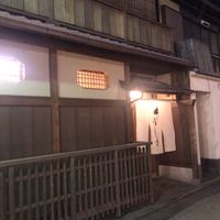味 ふくしま - 