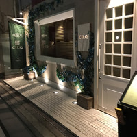 CILQ - 