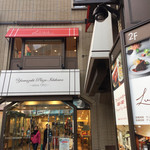 ヤマザキプラザ 市川 - 本部の気合いを感じます！