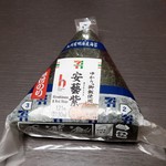 セブンイレブン キヨスク - 広島限定です