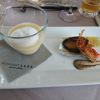 RESTAURANT LUKE with SKY LOUNGE - 