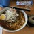サッポロ香蘭 - みそネギ(赤味噌)860円