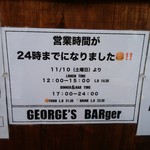 GEORGE'S BARger - 掲示物