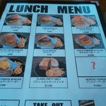 ジョージズ・バーガー - メニュー