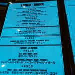 ジョージズ・バーガー - メニュー