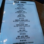 ジョージズ・バーガー - メニュー