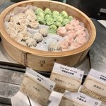 FISHERMAN'S MARKET - 焼売