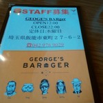 GEORGE'S BARger - メニュー