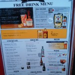 ジョージズ・バーガー - 清潔なトイレ