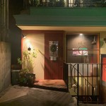 代官山 焼肉かねこ - 