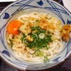 丸亀製麺 クレオスクエアキュート店