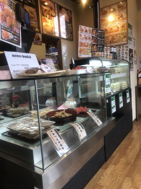 寺田商店 龍ケ崎店 （テラダショウテン） - 竜ケ崎/からあげ | 食べログ