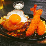 三浦のハンバーグ - 