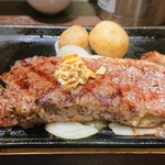 いきなりステーキ - サーロインステーキ  200g