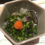 Gempin Oosaka Umeda Higashi Doori Fugu Unagi Kani Ryouri - 