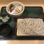 Uchisoba - 