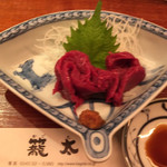 籠太 - 蹴飛ばし(桜刺し)¥1080