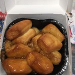 マクドナルド - 