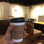 KAPPABASHI COFFEE & BAR - 