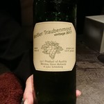 SECRETO - 白ぶどうジュース