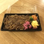 柿安ダイニング - 