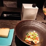 SECRETO - ハタ・帆立