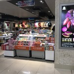 石垣空港売店 - 外観