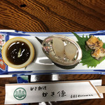 Kakitoku - 前菜