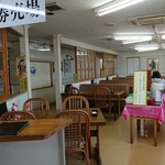 海づくし - 店内