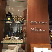 ザ・プリンス パークタワー東京 - 