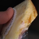 レピキュリアン - 