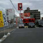 くねくねラーメン - 