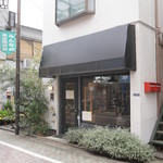 Tabemono To Nichiyouhin Wao - お店は金町駅から歩いて10分弱。
