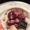 PAUL  神楽坂店