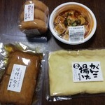 がんこ豆腐のがんこ屋 - 買ってきたものたち