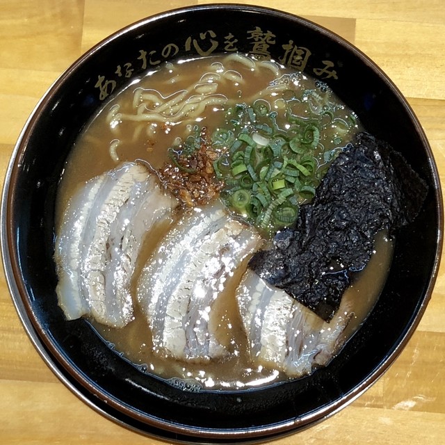 あなたの心を鷲掴み 八女市立花町原島 By Maro J あなたの心を鷲掴み 八女市その他 ラーメン 食べログ